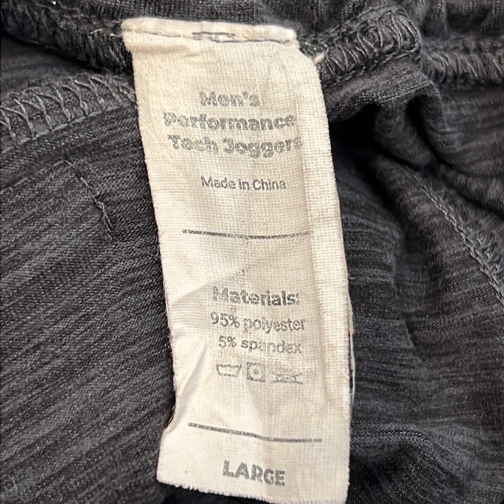 Runners Plus Performance Tech Jogger - Heather Bl… - image 8